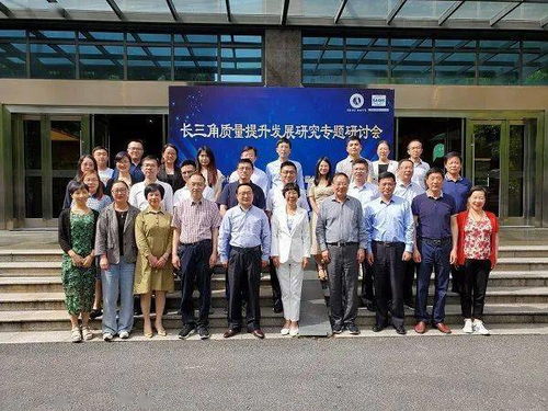 以社会需求为导向，提升社会经济咨询服务能力——发展成就篇（三）