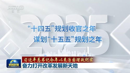 石狮市融媒体中心 推动社会经济咨询服务的创新与发展
