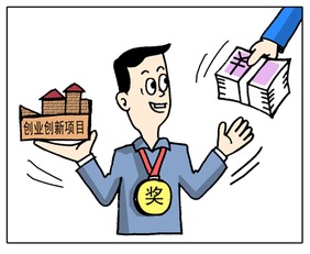 中义信咨询网 服务公众，创业致富，情系民生