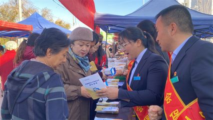 社保服务进万家 政策保障你我他——乌鲁木齐市米东区社保服务与咨询工作纪实