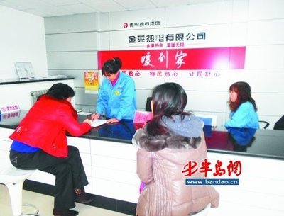 关爱社会服务民生 社会经济咨询服务的价值与实践路径